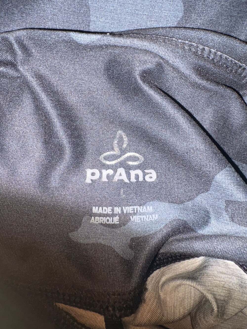 prAna Women's Athletic Camo Bike Shorts - Picture 3 of 3